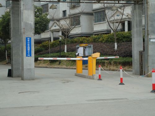 智能停车系统