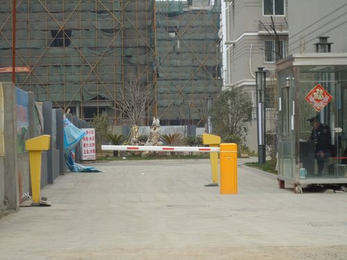 智能停车系统